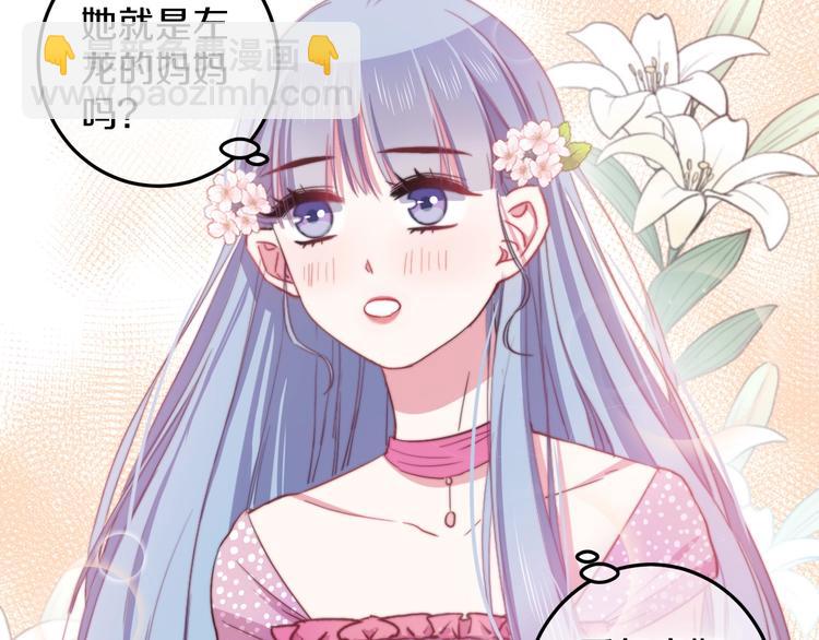 第34话 渐行渐远？我不要！(1/3)-第37话