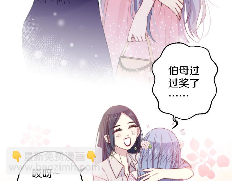 第34话 渐行渐远？我不要！(1/3)-第37话