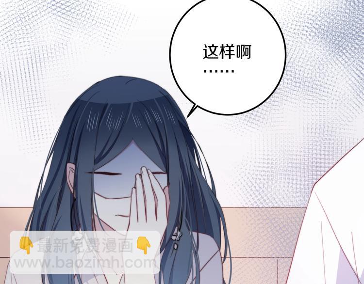 第34话 渐行渐远？我不要！(1/3)-第37话