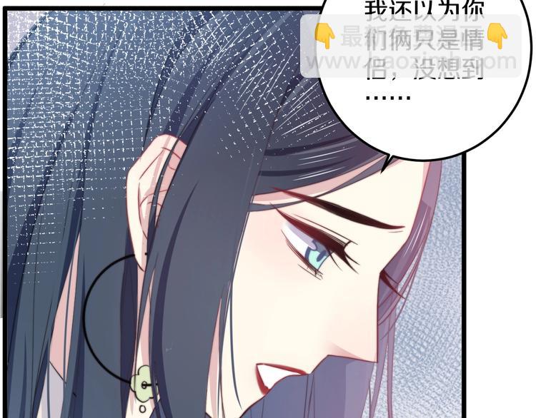 第34话 渐行渐远？我不要！(1/3)-第37话