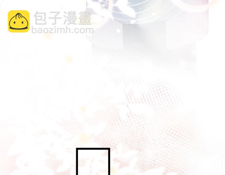 第36话 她变了(1/3)-第39话