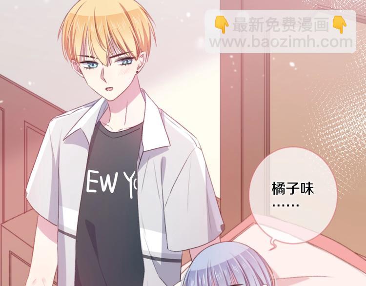 第36话 她变了(1/3)-第39话