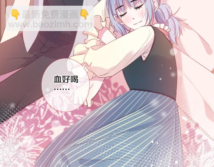 第36话 她变了(1/3)-第39话