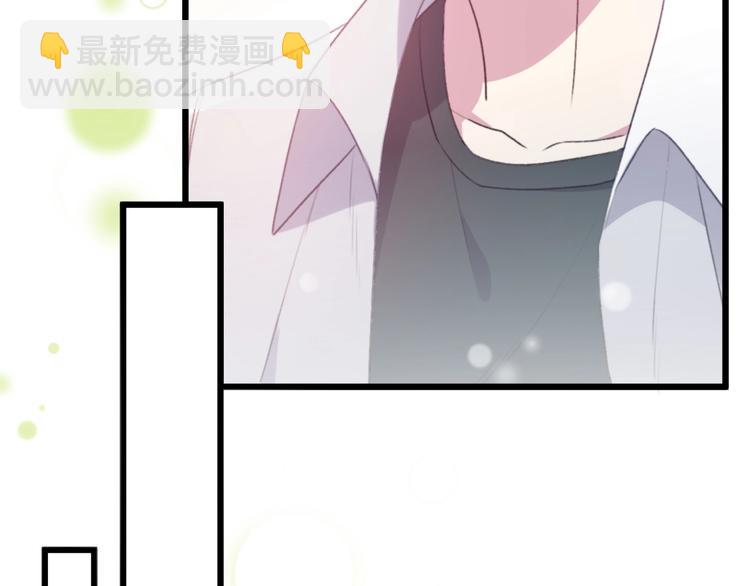 第36话 她变了(1/3)-第39话