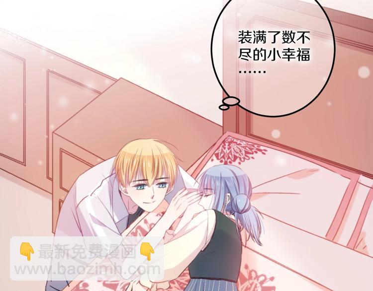 第36话 她变了(1/3)-第39话