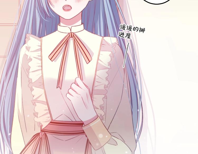 第36话 她变了(1/3)-第39话