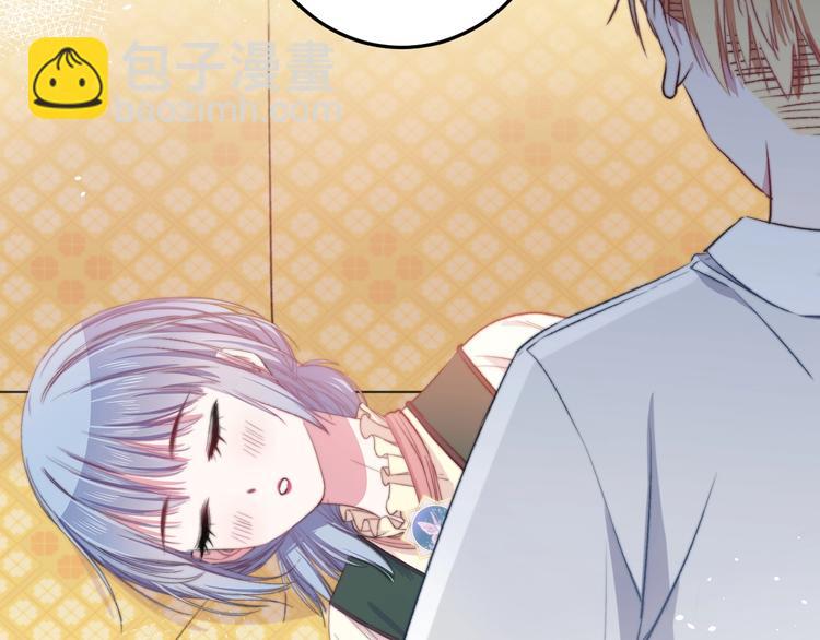 第36话 她变了(1/3)-第39话