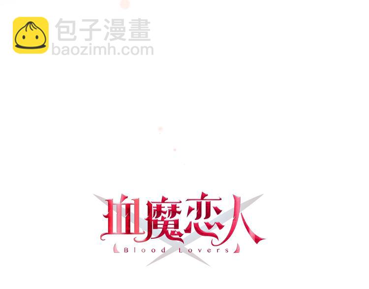 第36话 她变了(1/3)-第39话