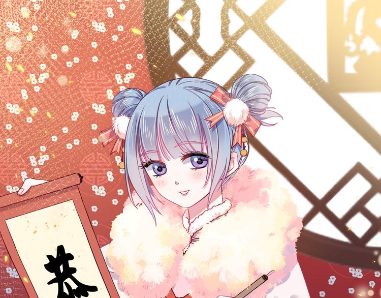 第4话 新的血魔人(1/3)-第5话