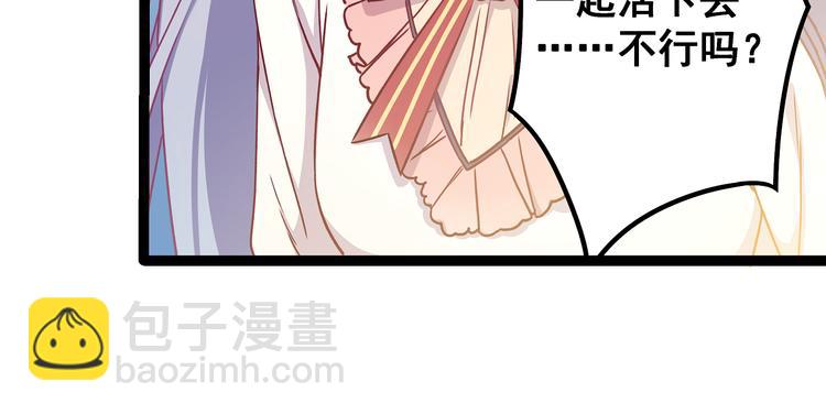 第4话 新的血魔人(1/3)-第5话