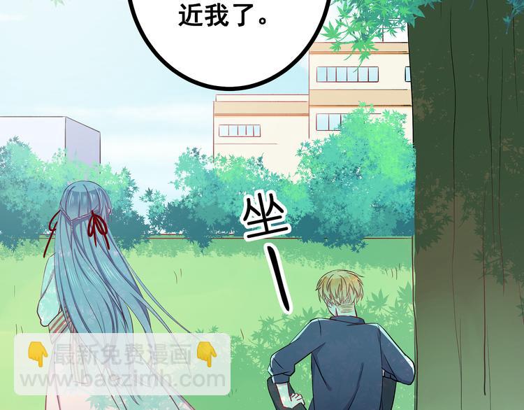 第4话 新的血魔人(1/3)-第5话