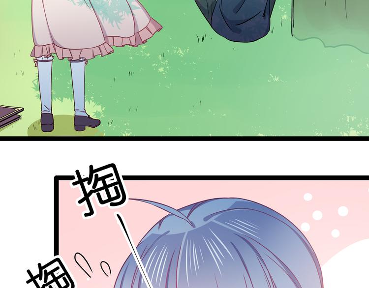 第4话 新的血魔人(1/3)-第5话