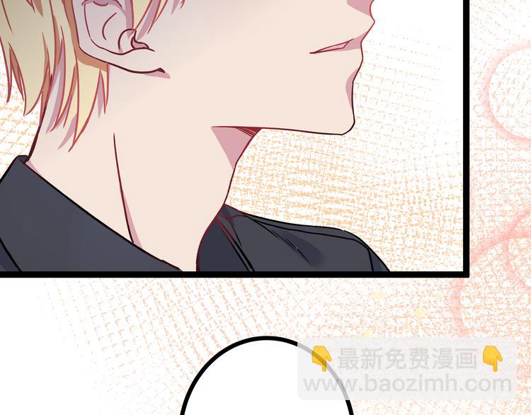 第4话 新的血魔人(1/3)-第5话