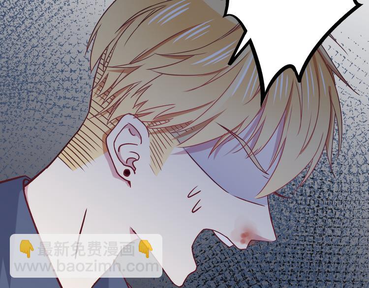 第4话 新的血魔人(1/3)-第5话