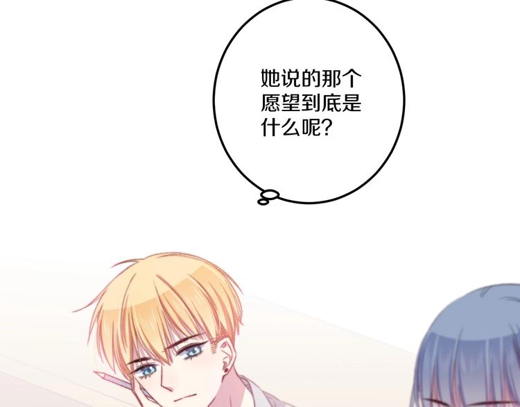 第40话 对手(1/3)-第43话