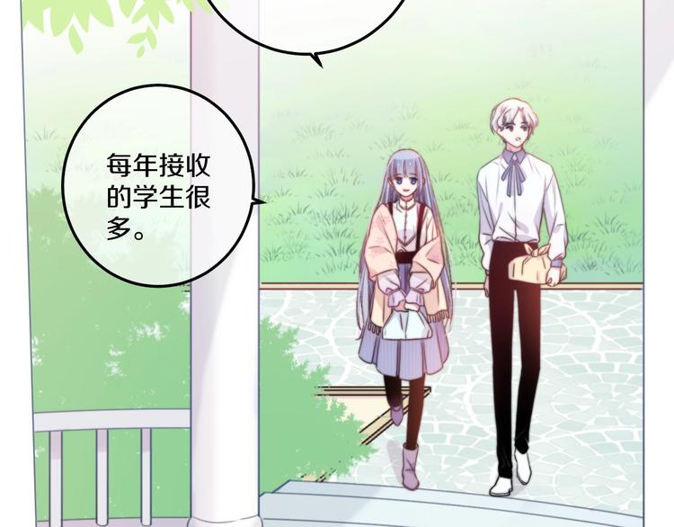 第40话 对手(1/3)-第43话