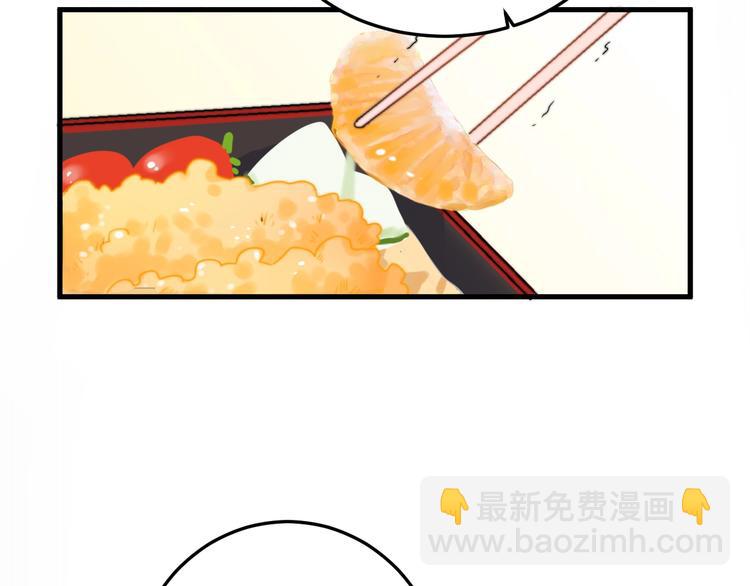 第40话 对手(1/3)-第43话