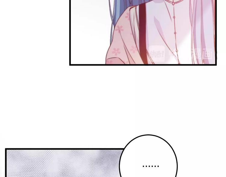 第40话 对手(1/3)-第43话