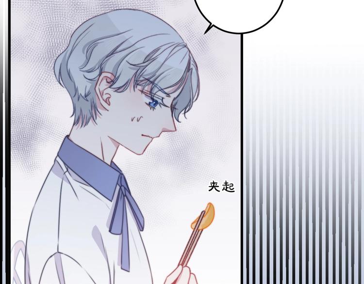 第40话 对手(1/3)-第43话