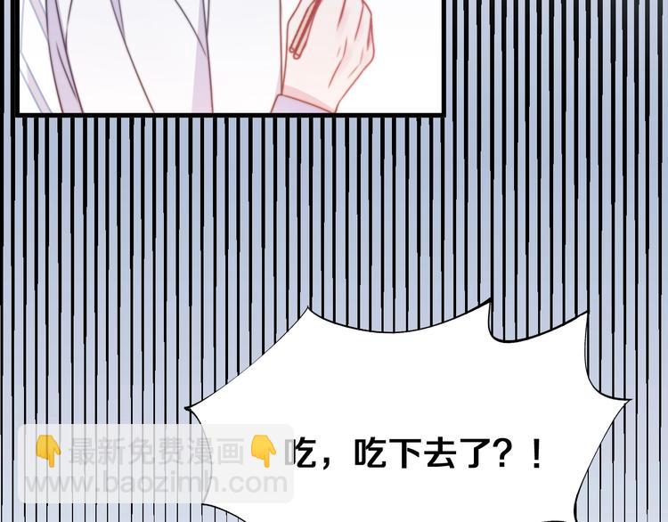 第40话 对手(1/3)-第43话