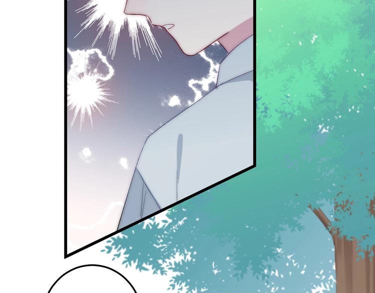 第42话 劝和(1/3)-第45话