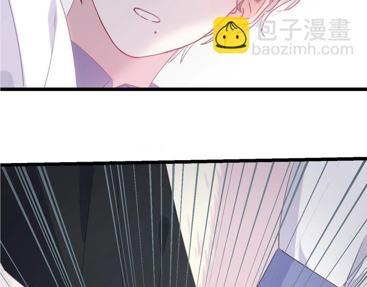 第42话 劝和(1/3)-第45话