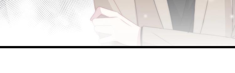 第42话 劝和(1/3)-第45话