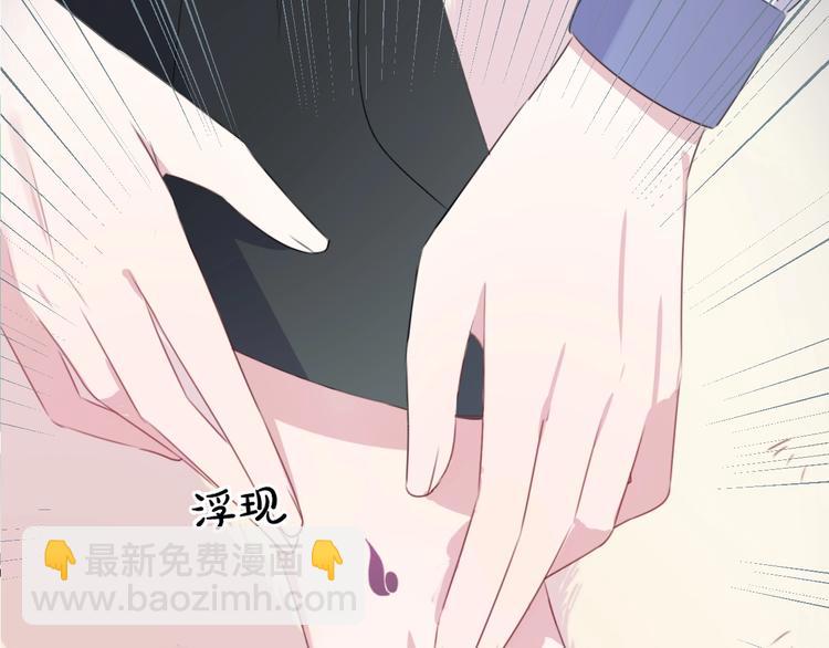 第42话 劝和(1/3)-第45话