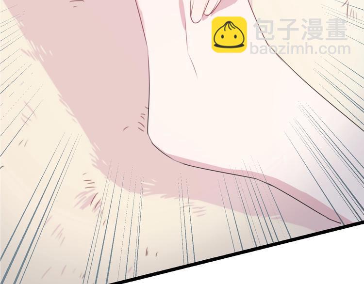 第42话 劝和(1/3)-第45话