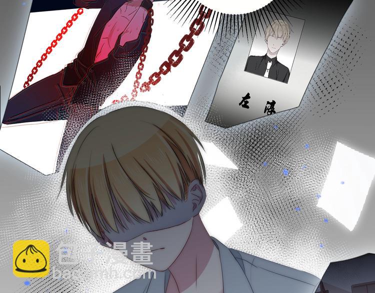 第42话 劝和(1/3)-第45话