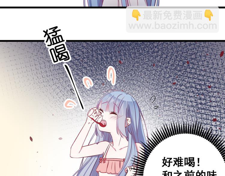 第6话 奇怪的梦(1/3)-第7话