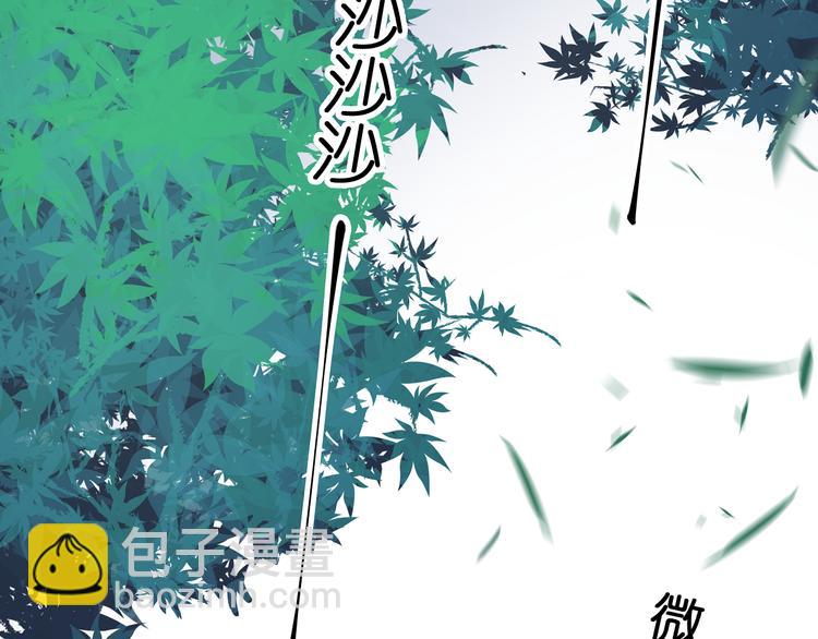 第6话 奇怪的梦(1/3)-第7话