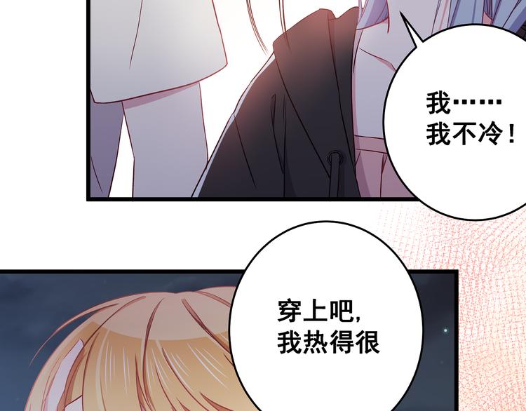 第6话 奇怪的梦(1/3)-第7话