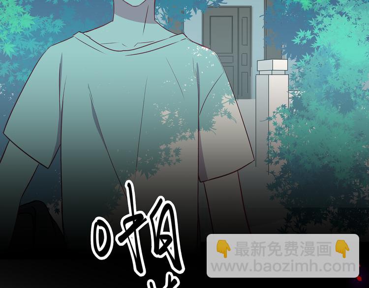 第6话 奇怪的梦(1/3)-第7话