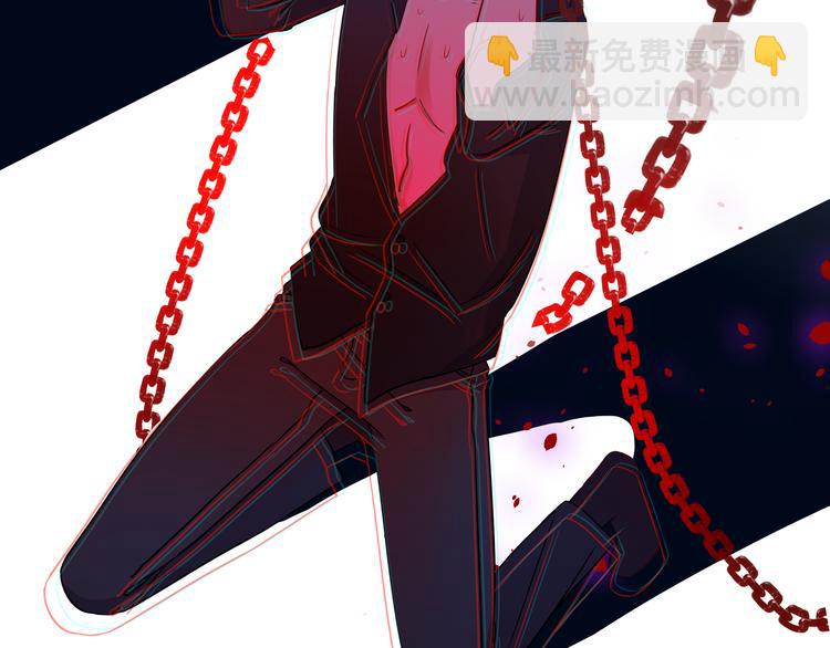 第6话 奇怪的梦(1/3)-第7话