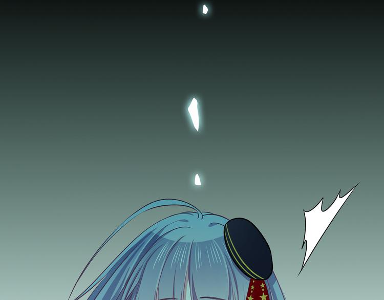 第8话 疯子(1/3)-第9话