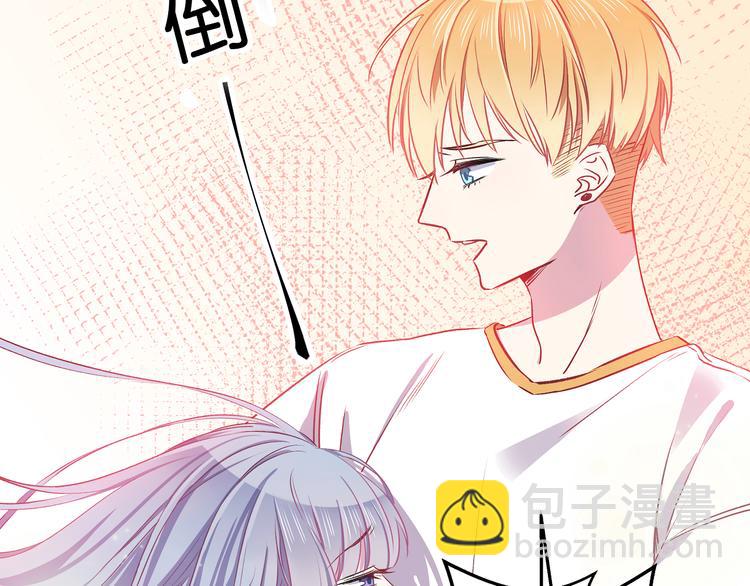 第8话 疯子(1/3)-第9话