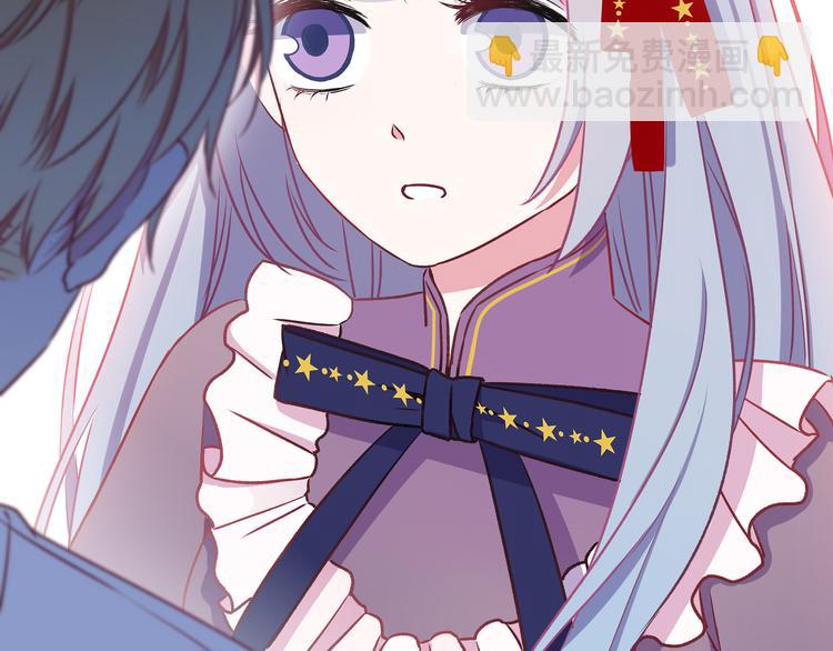 第8话 疯子(1/3)-第9话