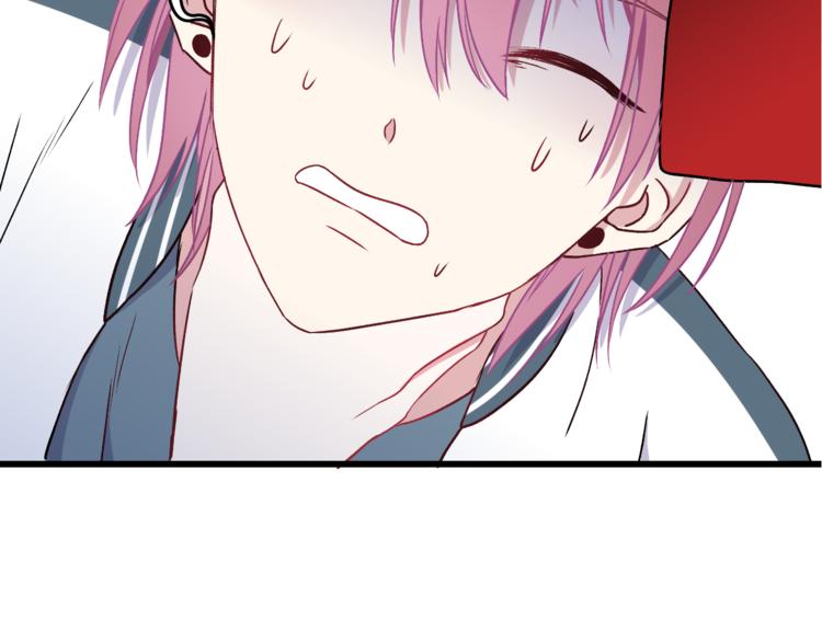 第8话 疯子(1/3)-第9话