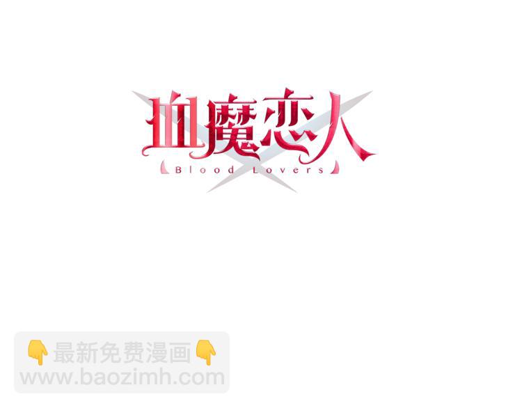 第8话 疯子(1/3)-第9话