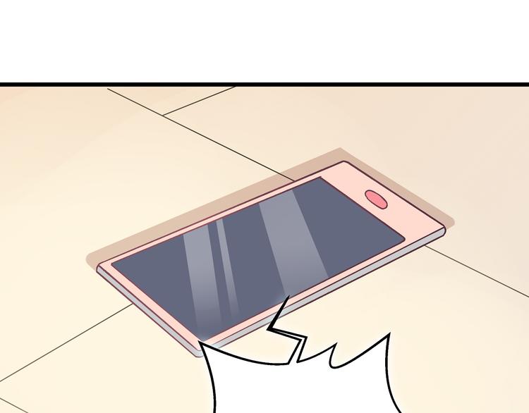 第8话 疯子(1/3)-第9话