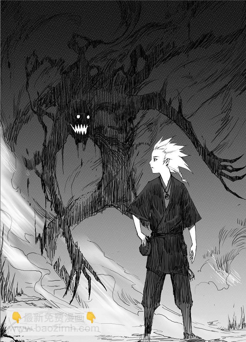 第1话 序章-第1话