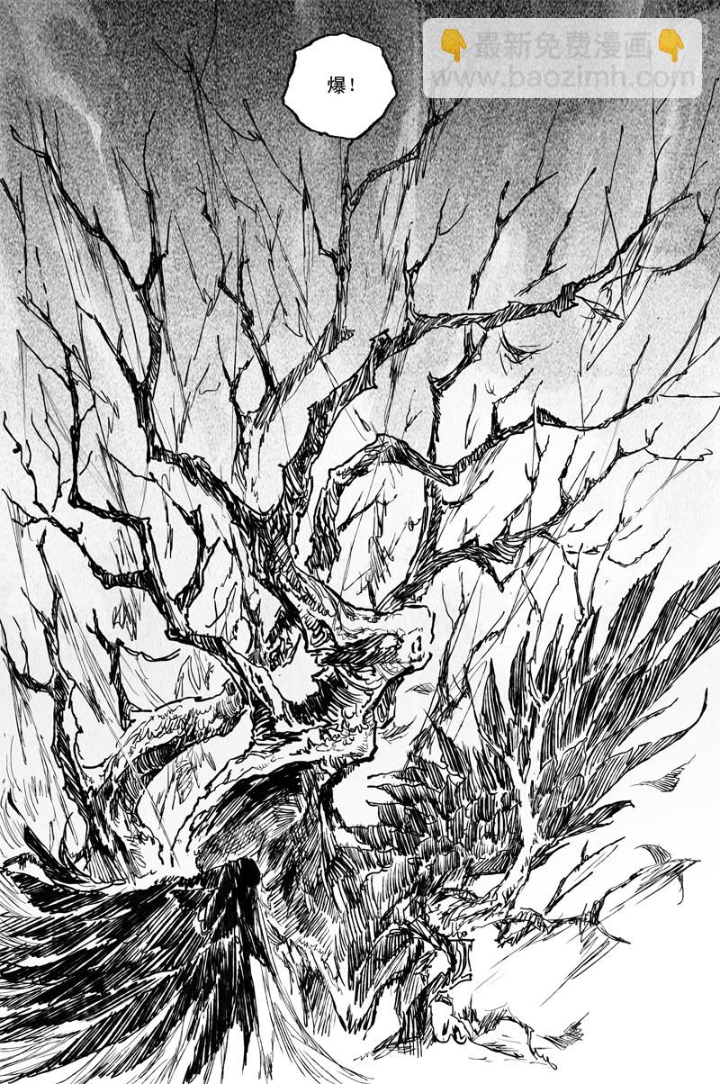 第59话 贪念（下）-第107话