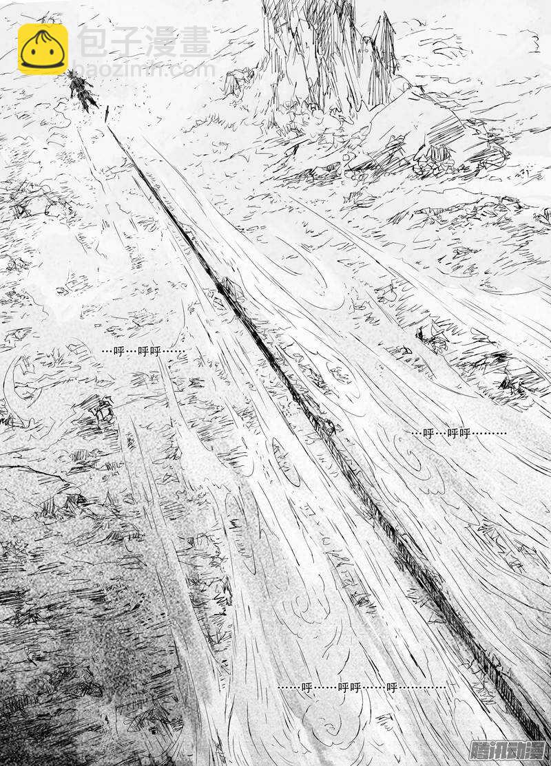 第12话 豢魂(下）-第19话