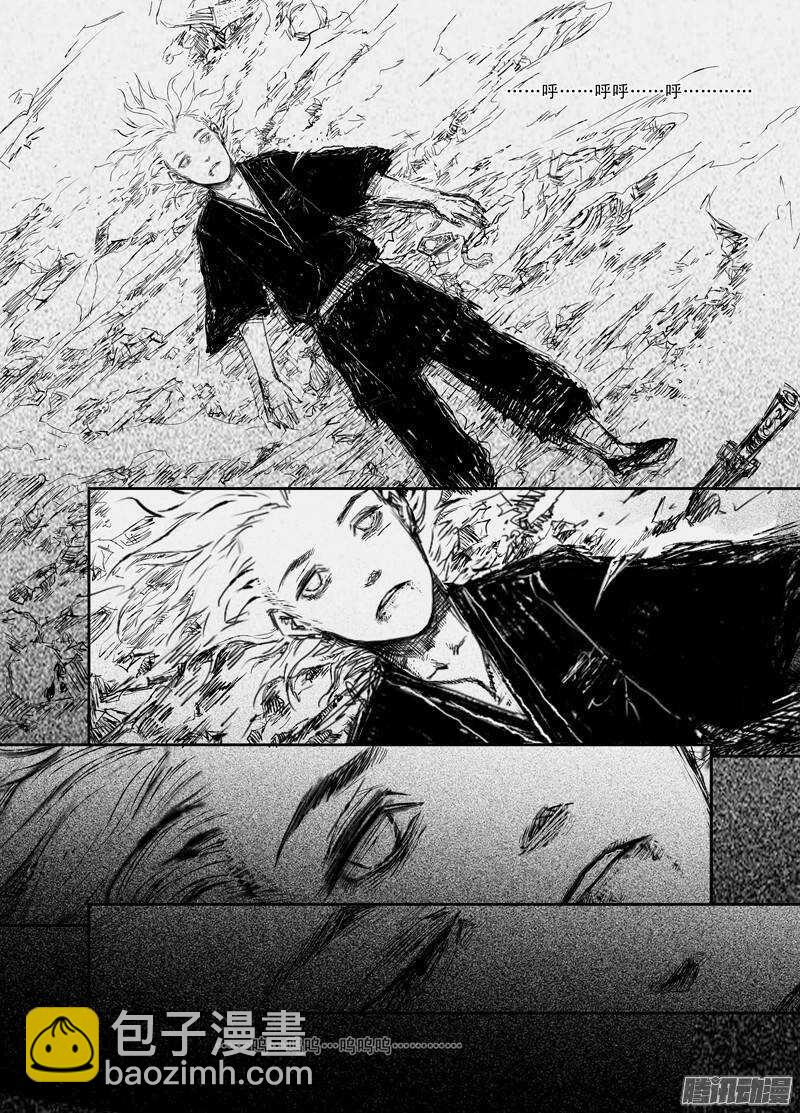 第12话 豢魂(下）-第19话