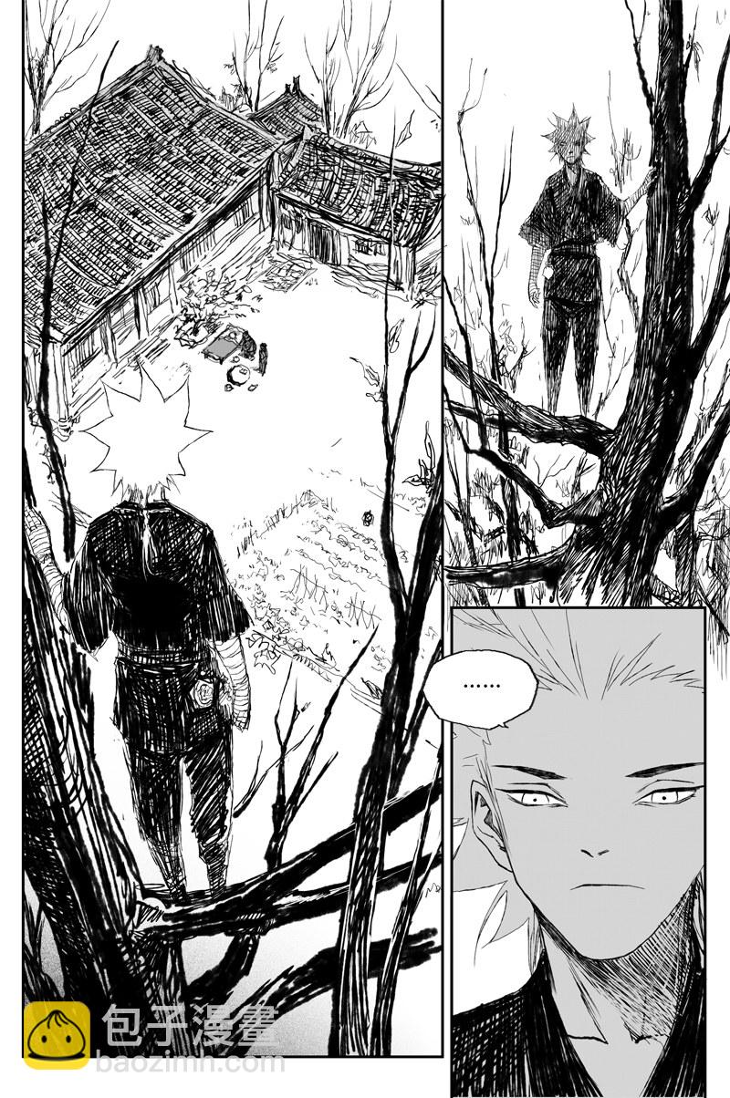 第31话 仙凡 （下）-第51话