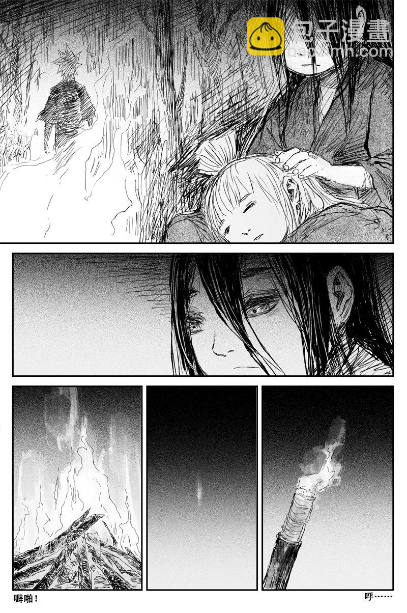 第40话 乌啼（下）-第69话