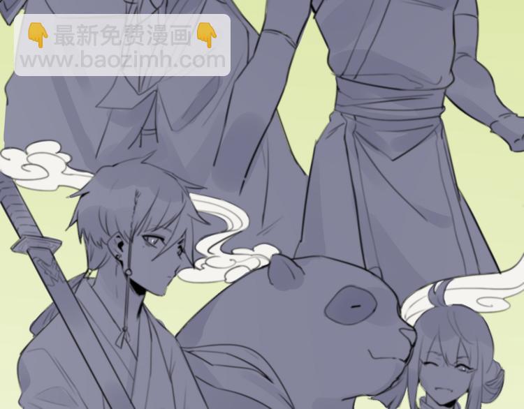 第1话 孩子？！(1/2)-第1话