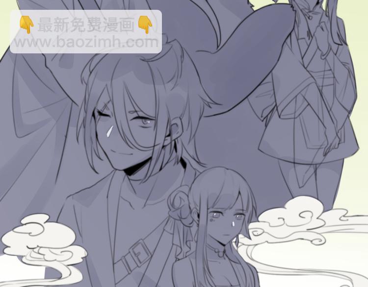 第1话 孩子？！(1/2)-第1话