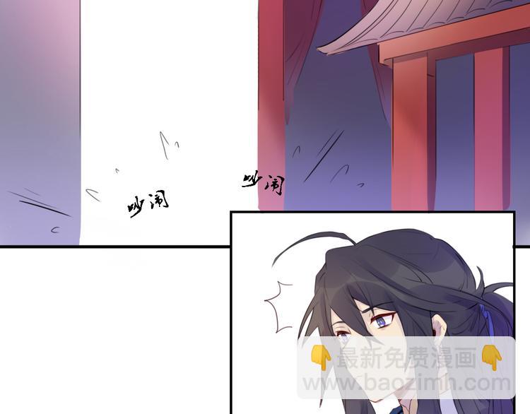 第1话 孩子？！(1/2)-第1话